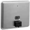 Contura Series™ Recessed Soap Dispenser B-4063 Contura Series™ Recessed Soap Dispenser B-4063. A Division of Bobrick, 